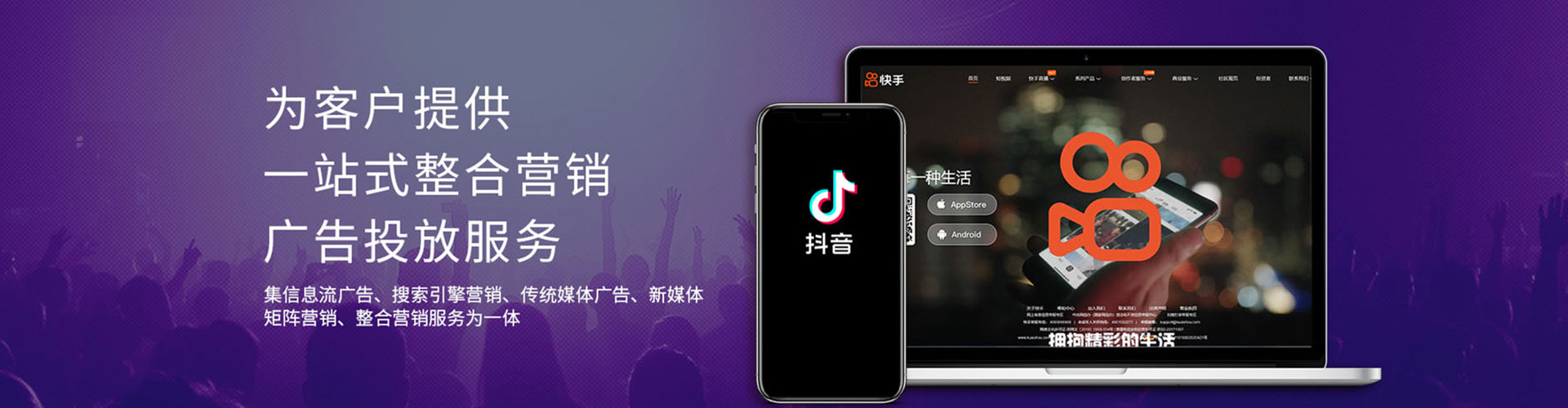 天峻百度充值返点