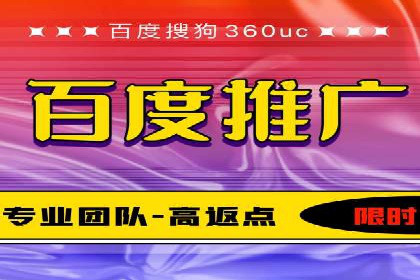某SEM外包公司成功案例分享：ROI大幅提升